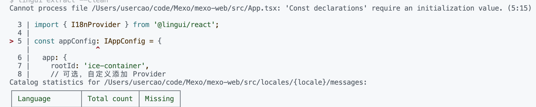 国际化未按预期生效 · Issue #5128 · alibaba/ice · GitHub