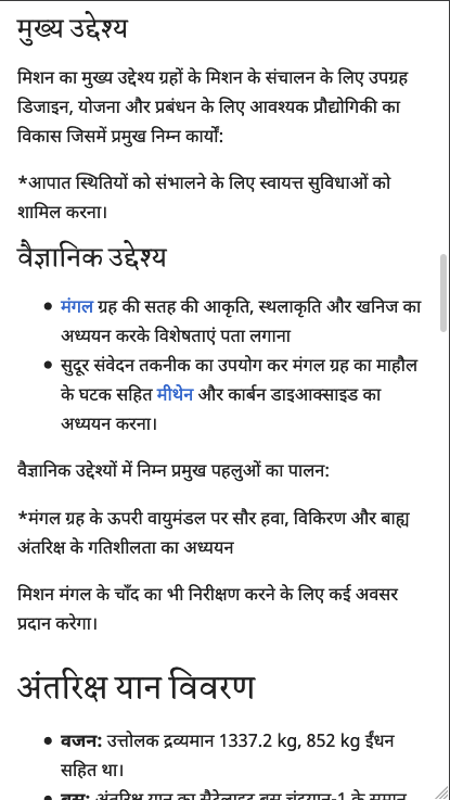 Screen Shot 2019-03-25 at 5 40 40 PM