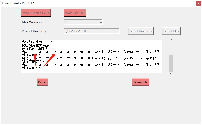 Win10下确实出现路径异常 Issue 3 Newwying Ebsynth Auto Run Github