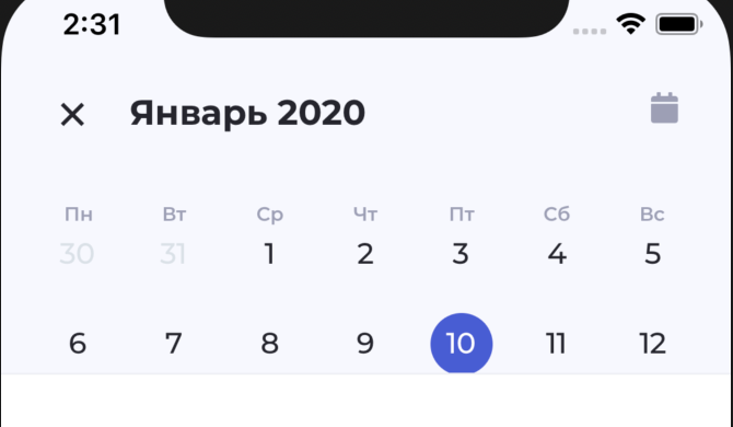 Снимок экрана 2020-01-10 в 14 31 16