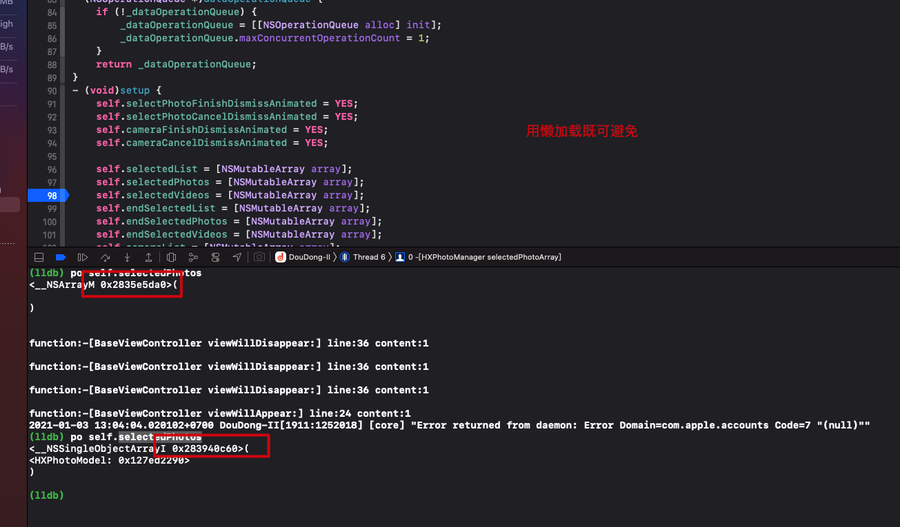 Xnip2021-01-03_13-06-59