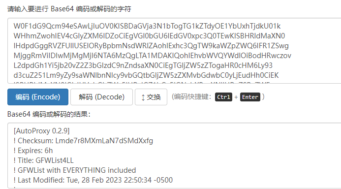 能不能显示被墙的域名啊，我用不了这个txt · Issue #2360