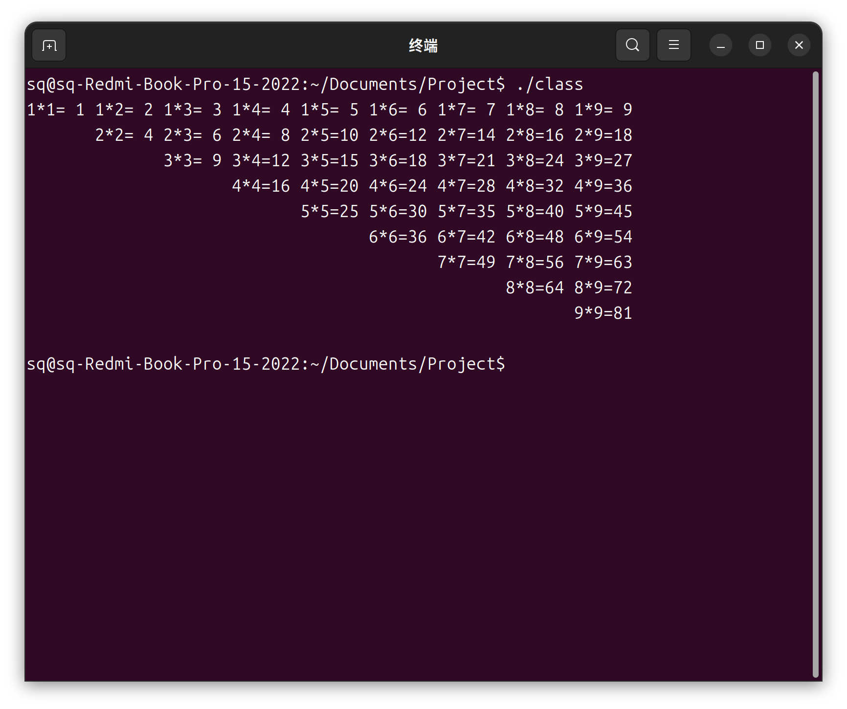Issue 29 Jun csbio CClass ZJUT GitHub issue-29-jun-csbio-cclass-zjut-github