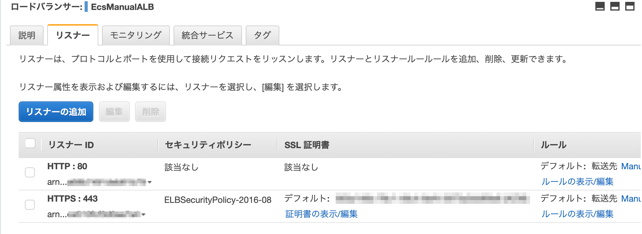 128811030-335991cd-c58d-44f6-adcb-d1edfb4540ce