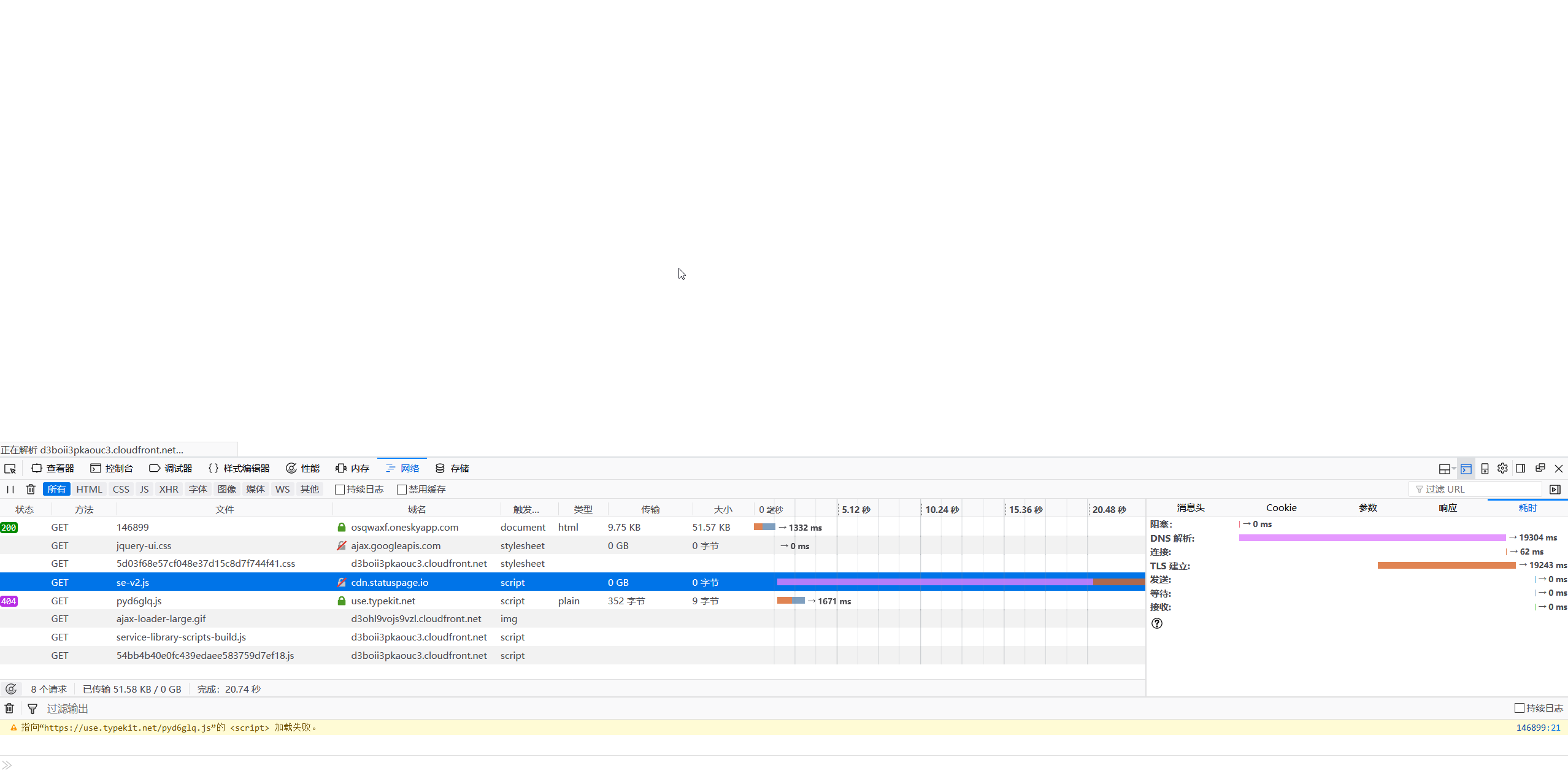 Localization Needed for 2.0.0.0 · Issue #199 · File-New-Project ...