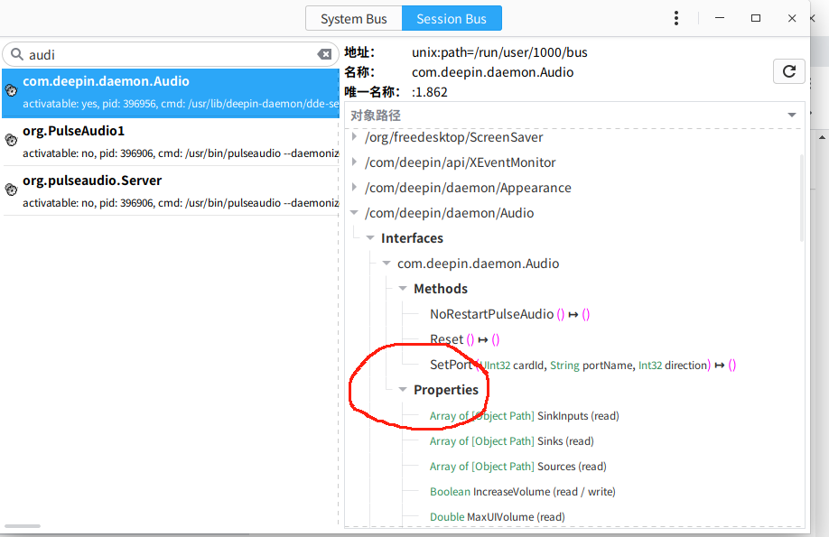 Now no sound · Issue #1862 · linuxdeepin/developer-center · GitHub