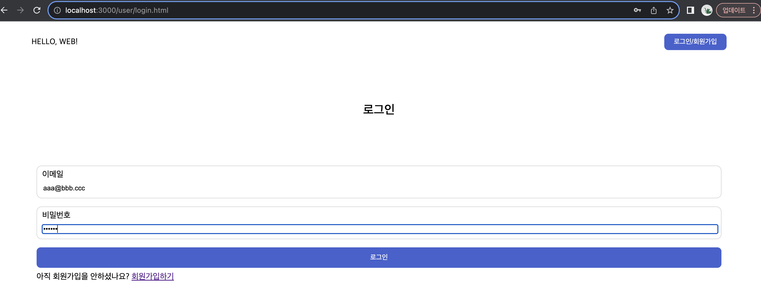 스크린샷 2023-10-11 오후 11 12 39
