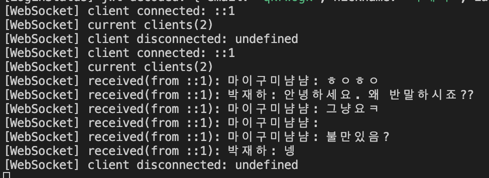스크린샷 2023-10-24 오후 4 23 30