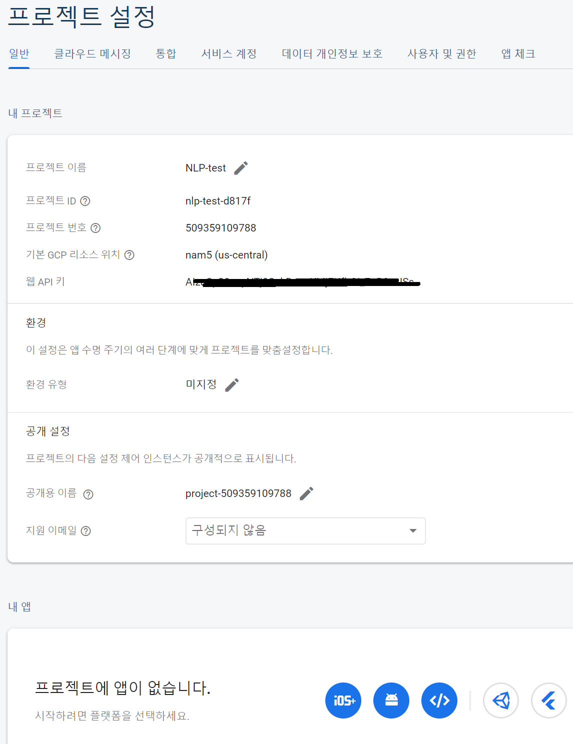 210127985-4958b729-b8d9-4291-88dd-9501b94bfc01