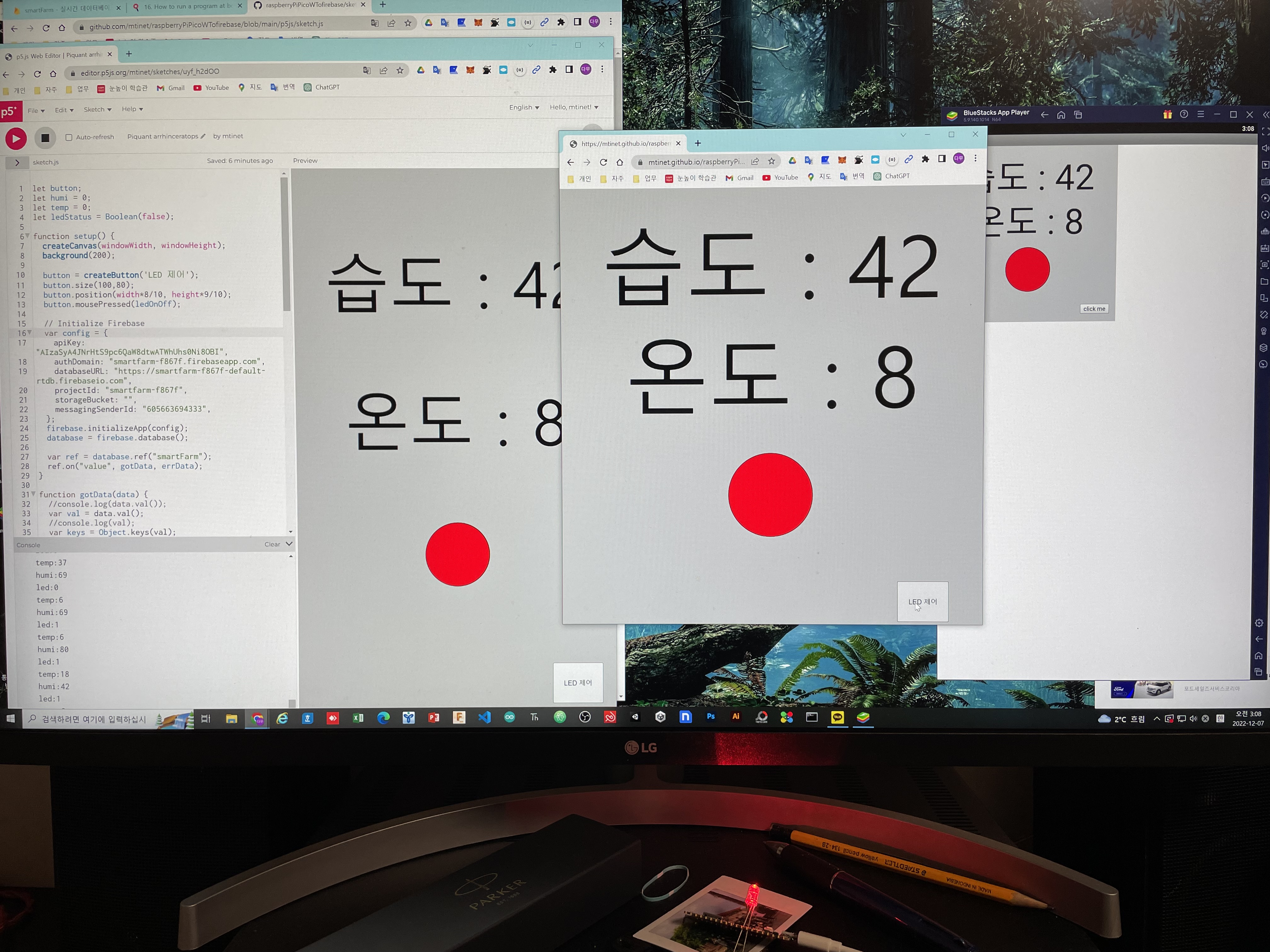 KakaoTalk_20221231_232533880