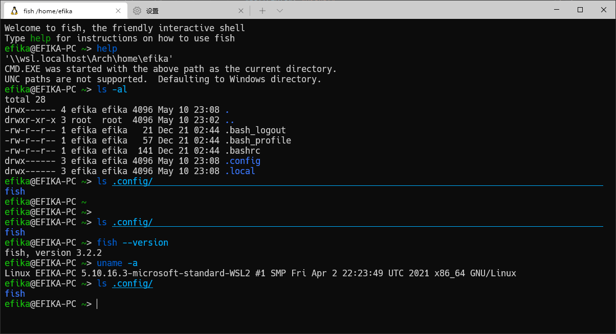 underline of fish_color_valid_path expand to the end of terminal when
