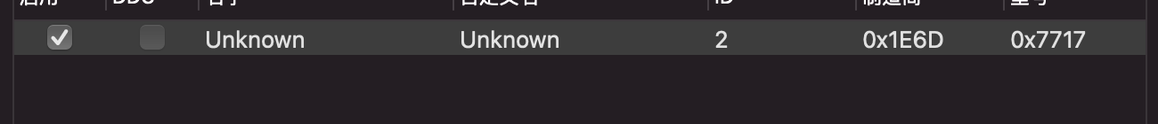 Sceenshot5388217