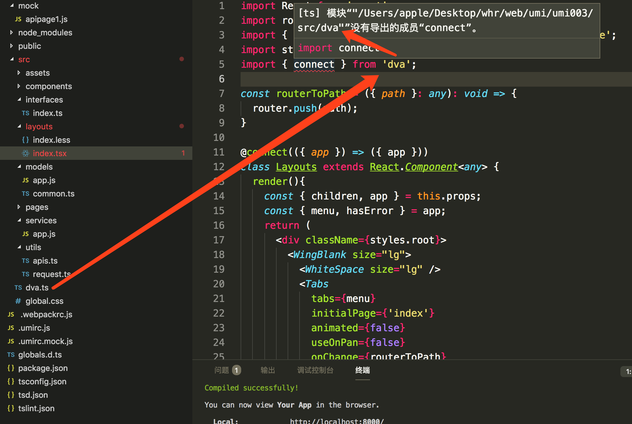 Issue · GitHub