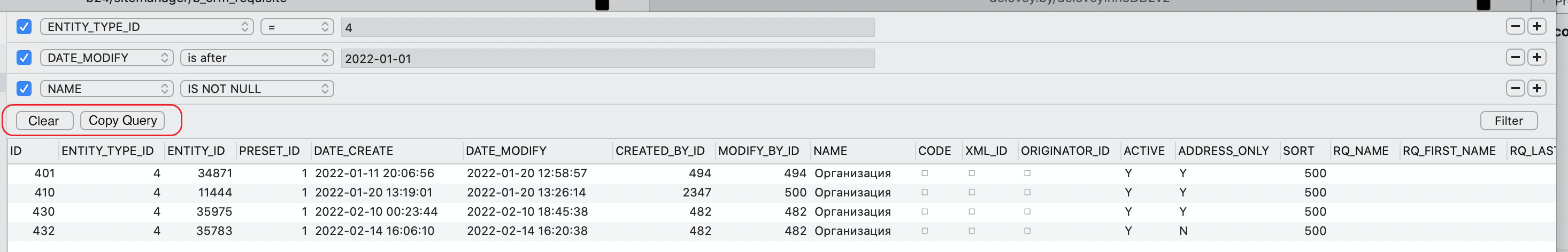 Copy current filter as query · Sequel-Ace Sequel-Ace · Discussion #1391 ...
