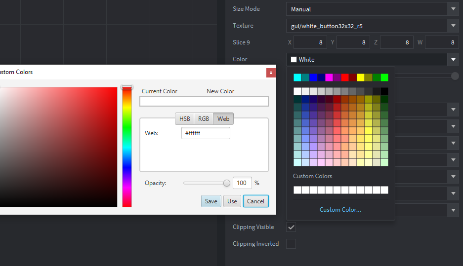 Буфер обмена-7