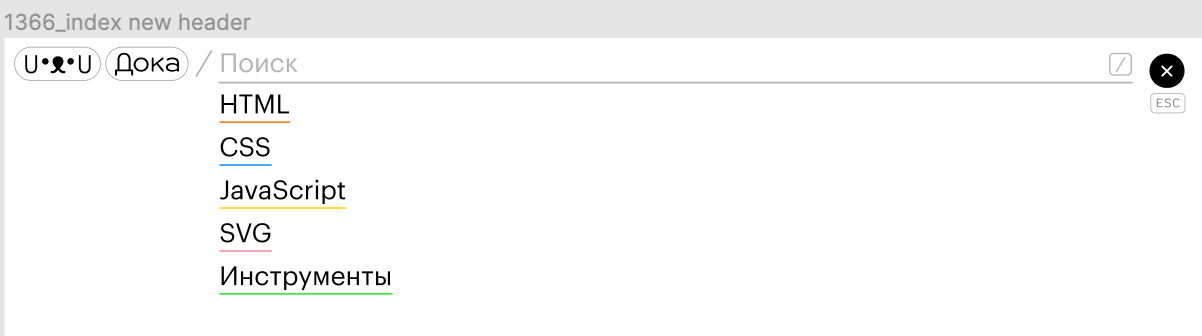 Screenshot 2022-07-09 at 18 08 23