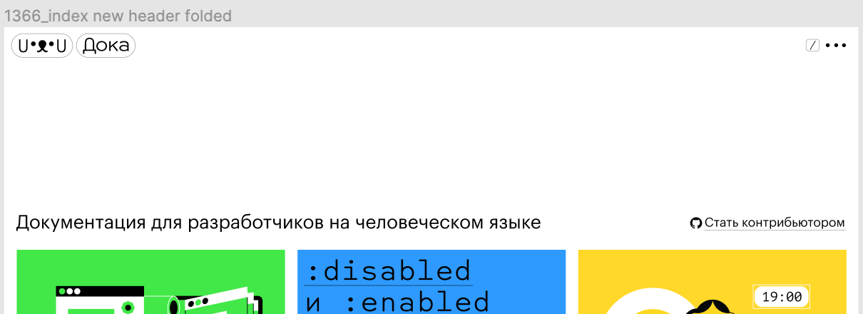 Screenshot 2022-07-09 at 18 08 30