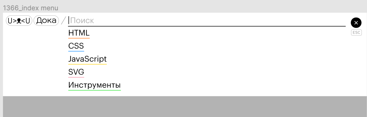 Screenshot 2022-07-09 at 18 08 40