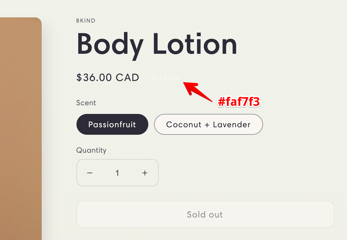 [Product] 