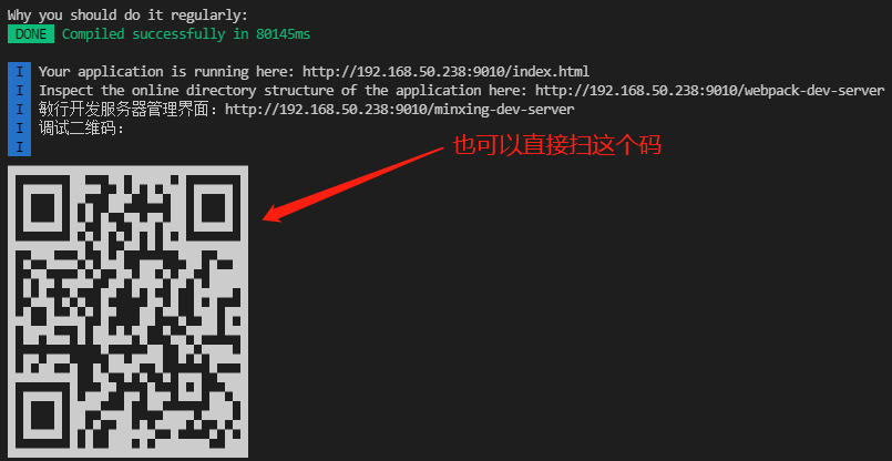 GitHub - dehuinet/mobile-h5-app-template: 由 vscode 插件安装的 H5 插件模板