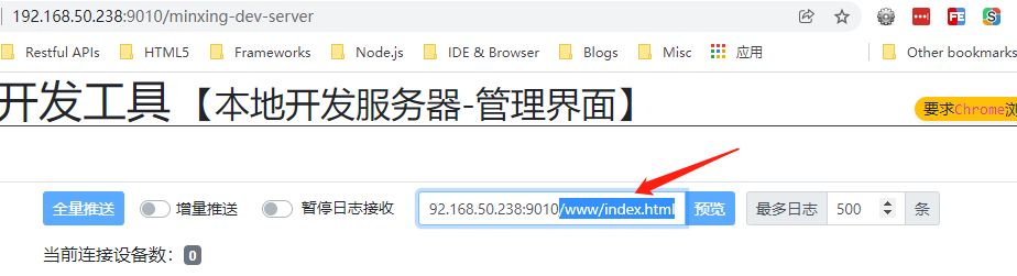 GitHub - dehuinet/mobile-h5-app-template: 由 vscode 插件安装的 H5 插件模板