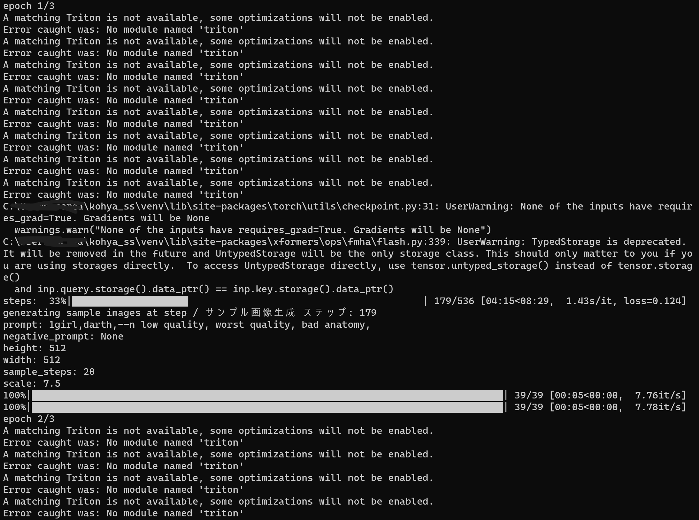 LoRA training freezing after one epoch finishes · Issue #1178 ...