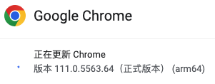 浏览器多个Tab页添加到购物车的图标不会合并在一起 · Issue #2501 · thx/iconfont-plus · GitHub
