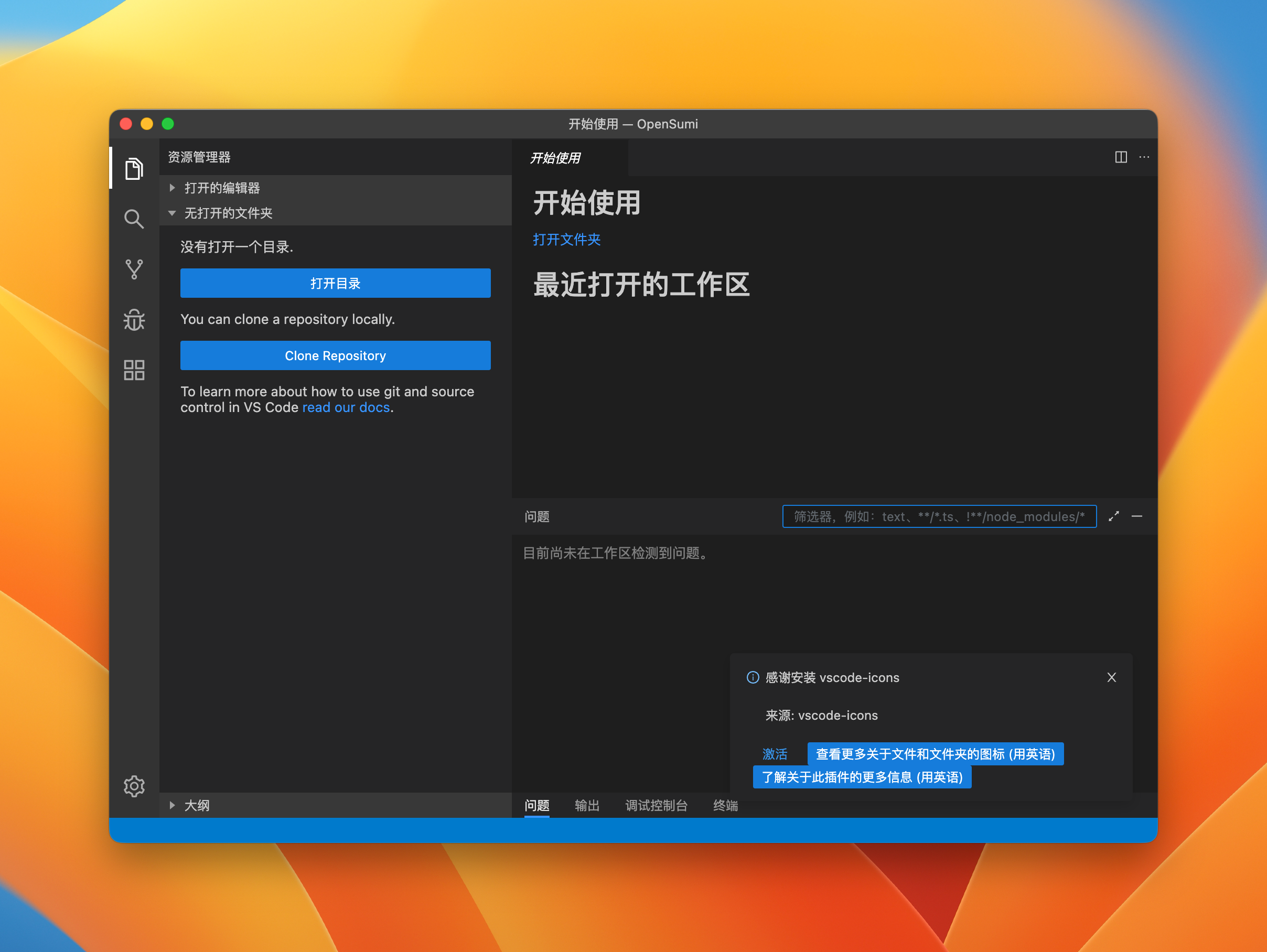 CleanShot 2022-07-12 at 11 25 02@2x