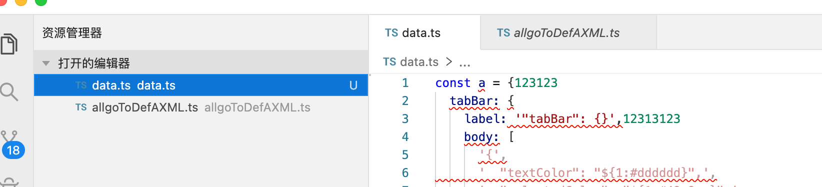 CleanShot 2022-07-12 at 11 58 35@2x
