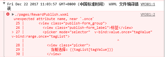 picker 组件绑定数据，编译报错。 · Issue #679 · Tencent/wepy · GitHub