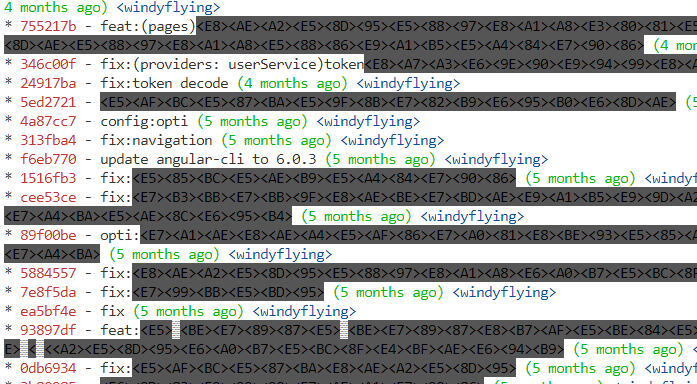 Command line terminal: Chinese display error · Issue #60766 · microsoft ...