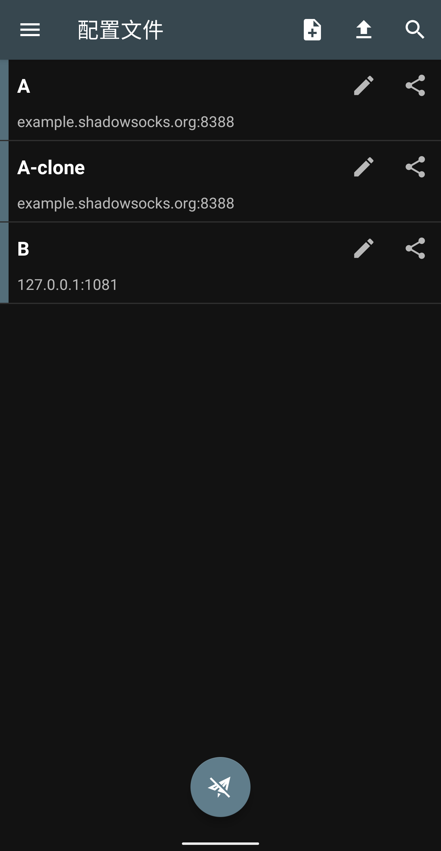 UDP相关 · Issue #2746 · shadowsocks/shadowsocks-android · GitHub