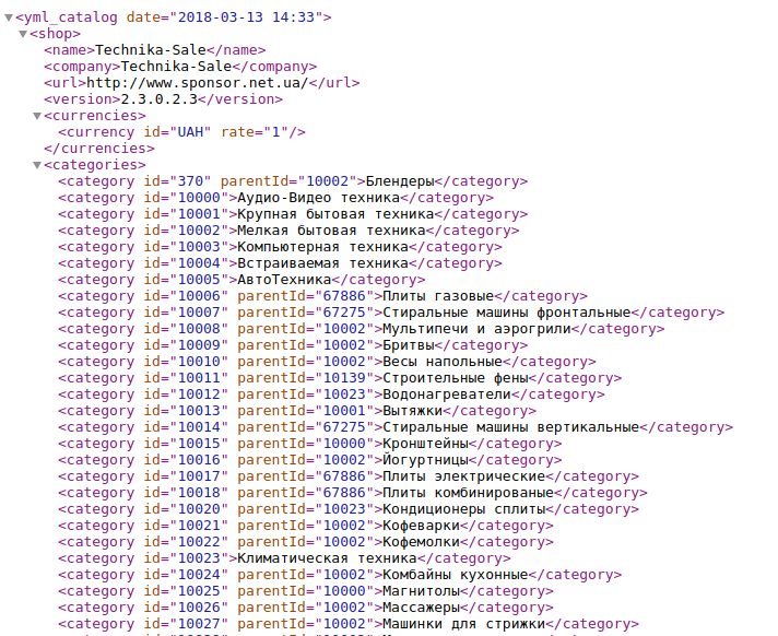 GitHub - IP-CAM/Creates-YML-list-of-products-from-Opencart-v.2.3.x ...