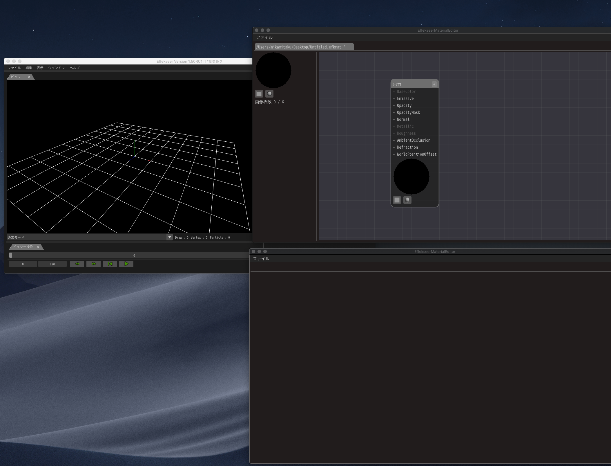 スクリーンショット 2020-02-16 23 43 37