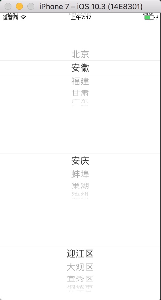 PickerView · Issue #1766 · ant-design/ant-design-mobile · GitHub