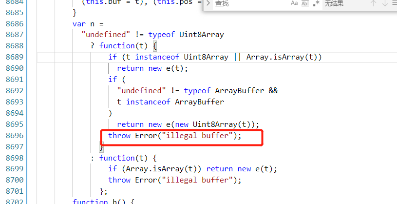 uniapp 接入微信小程序sdk，登录后提示illegal buffer · Issue #62 · easemob/webim ...