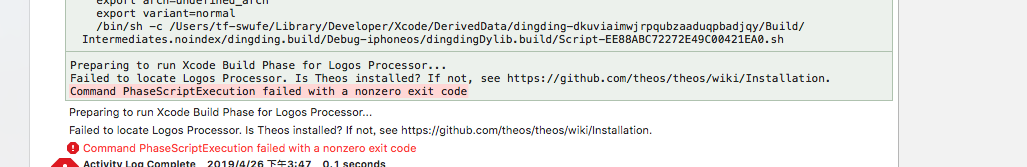 屏幕快照 2019-04-26 下午3 49 44