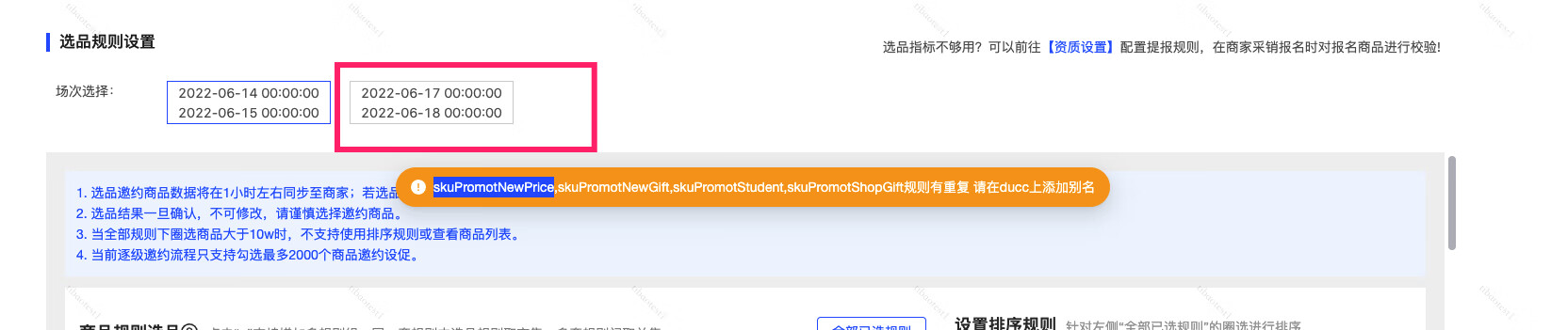 9E75D597C181110B39E999840E3A753F