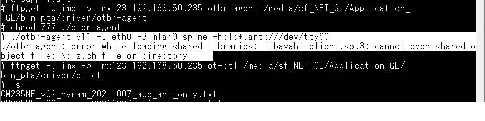 libavahi-client so 3
