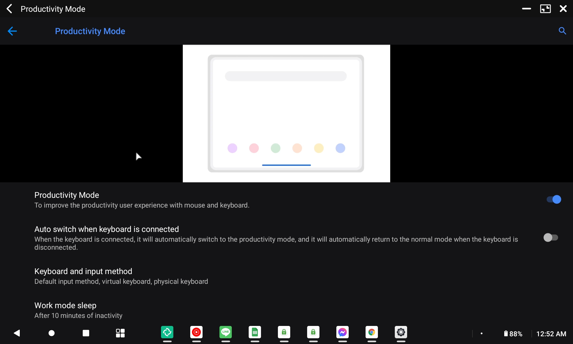 [Bug] The login passcode can be bypassed by resizing the app's window ...