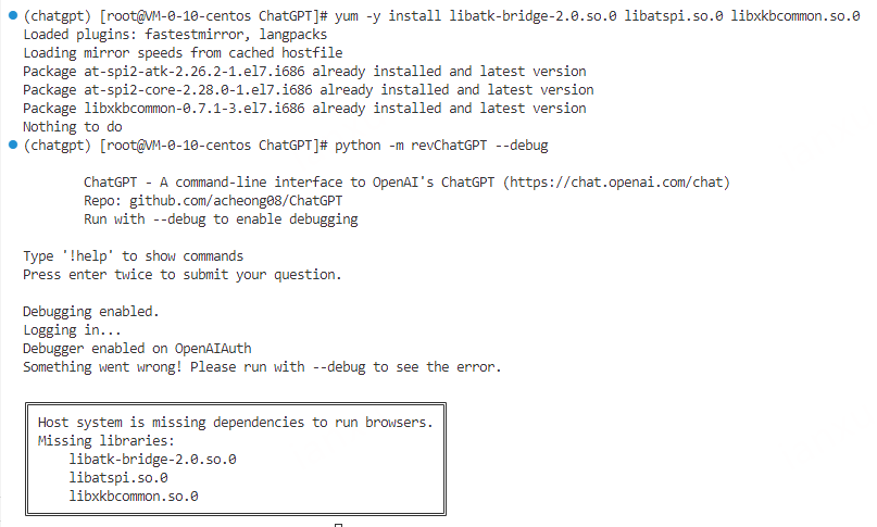 企业微信截图_16710120497667