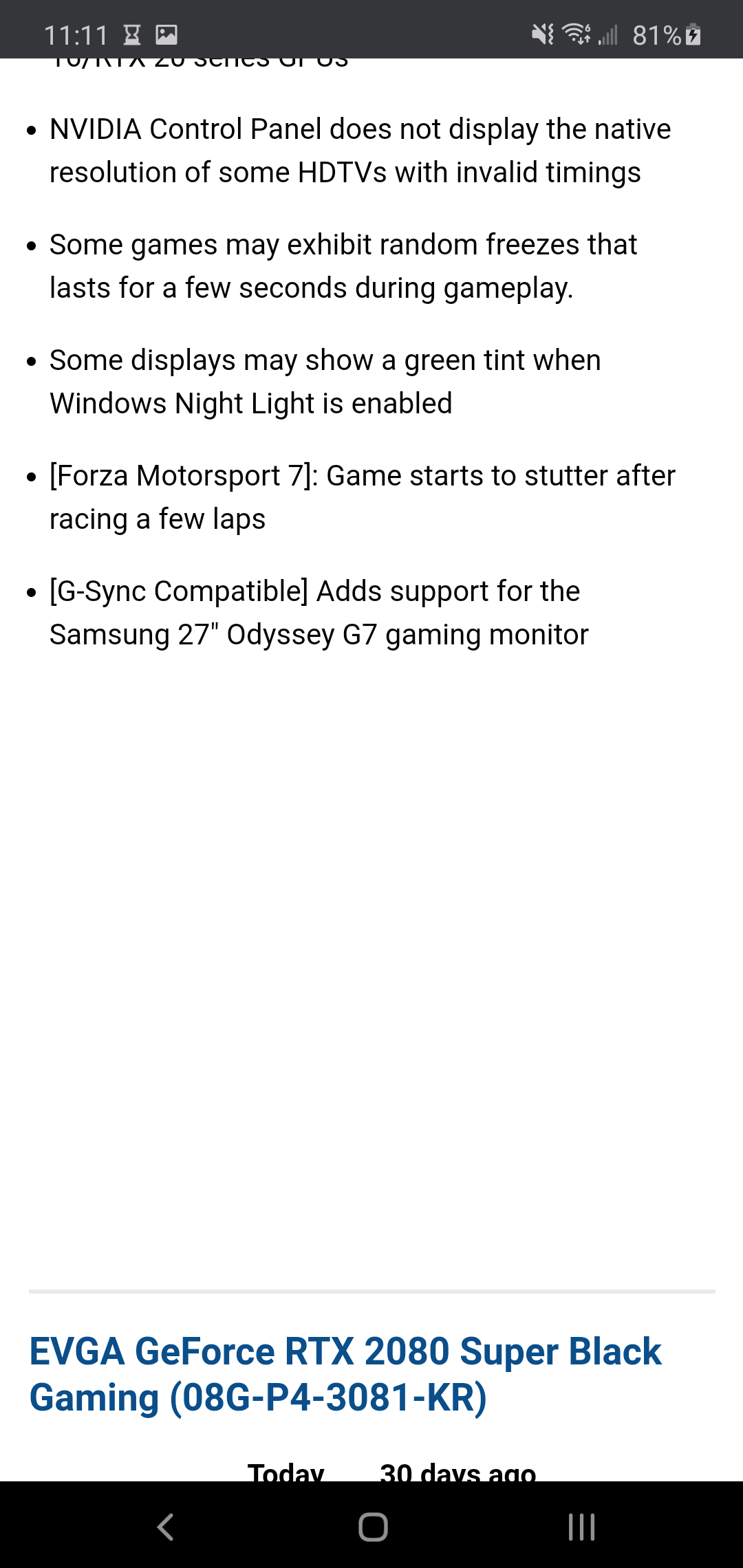 Screenshot_20200728-111118_Chrome