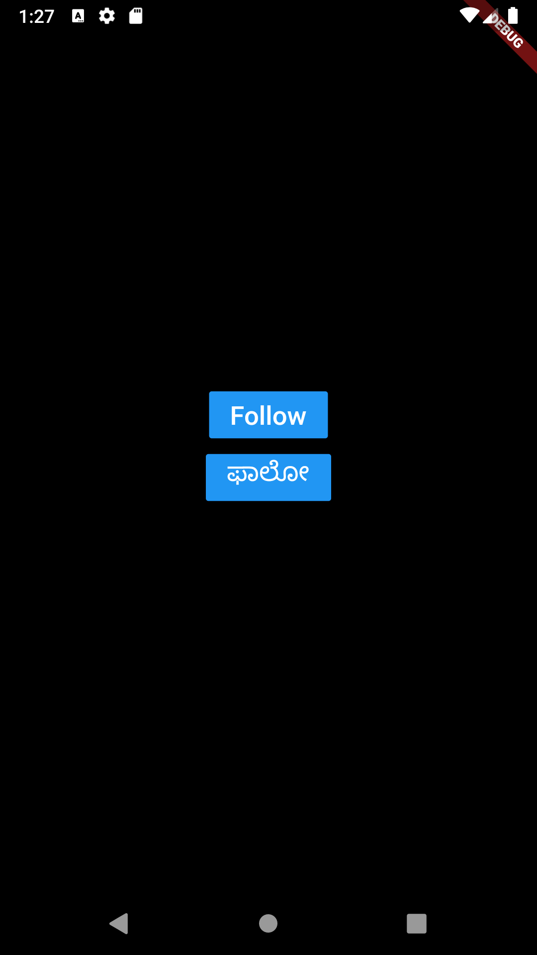 Screenshot1