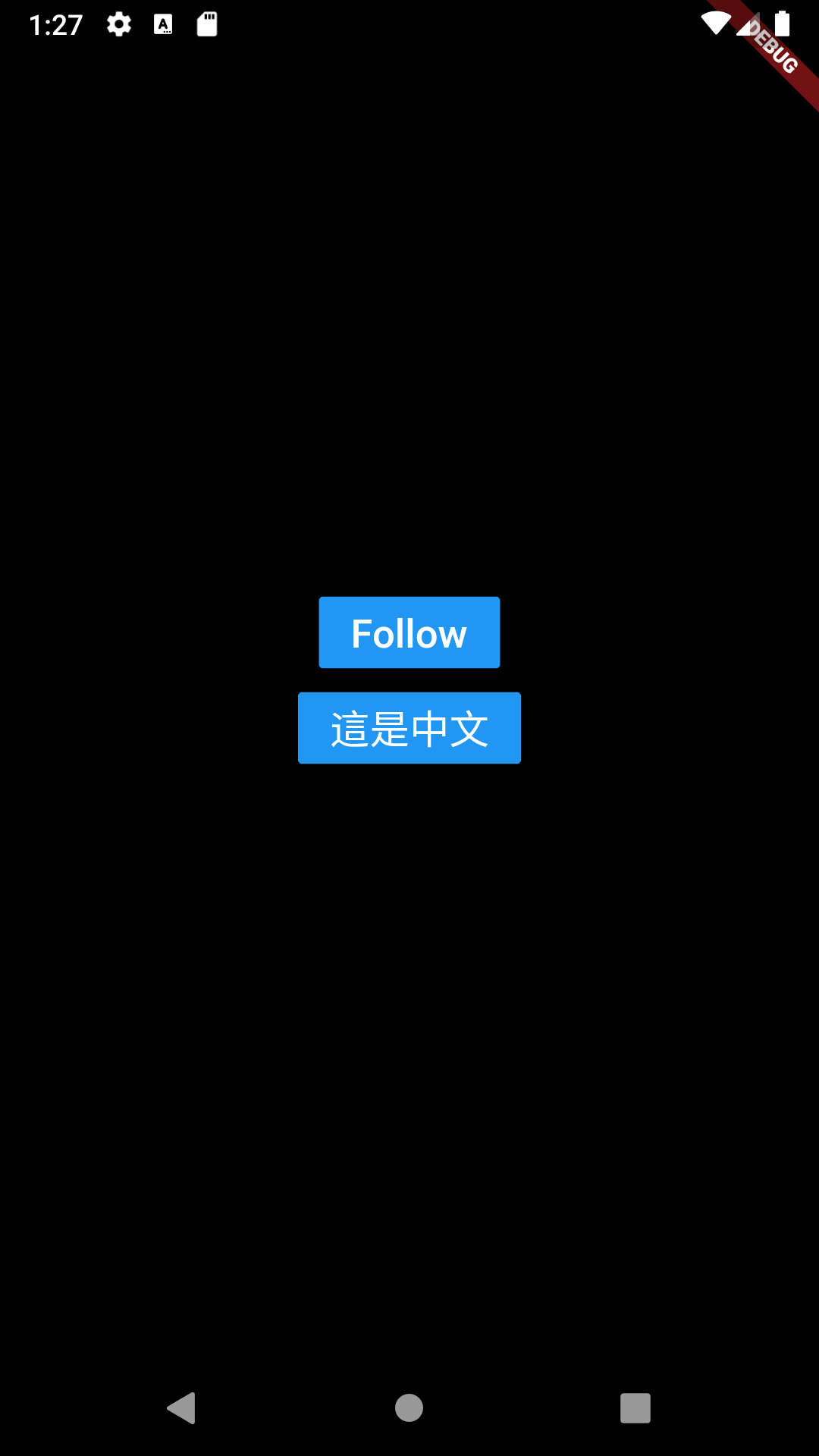 Screenshot2