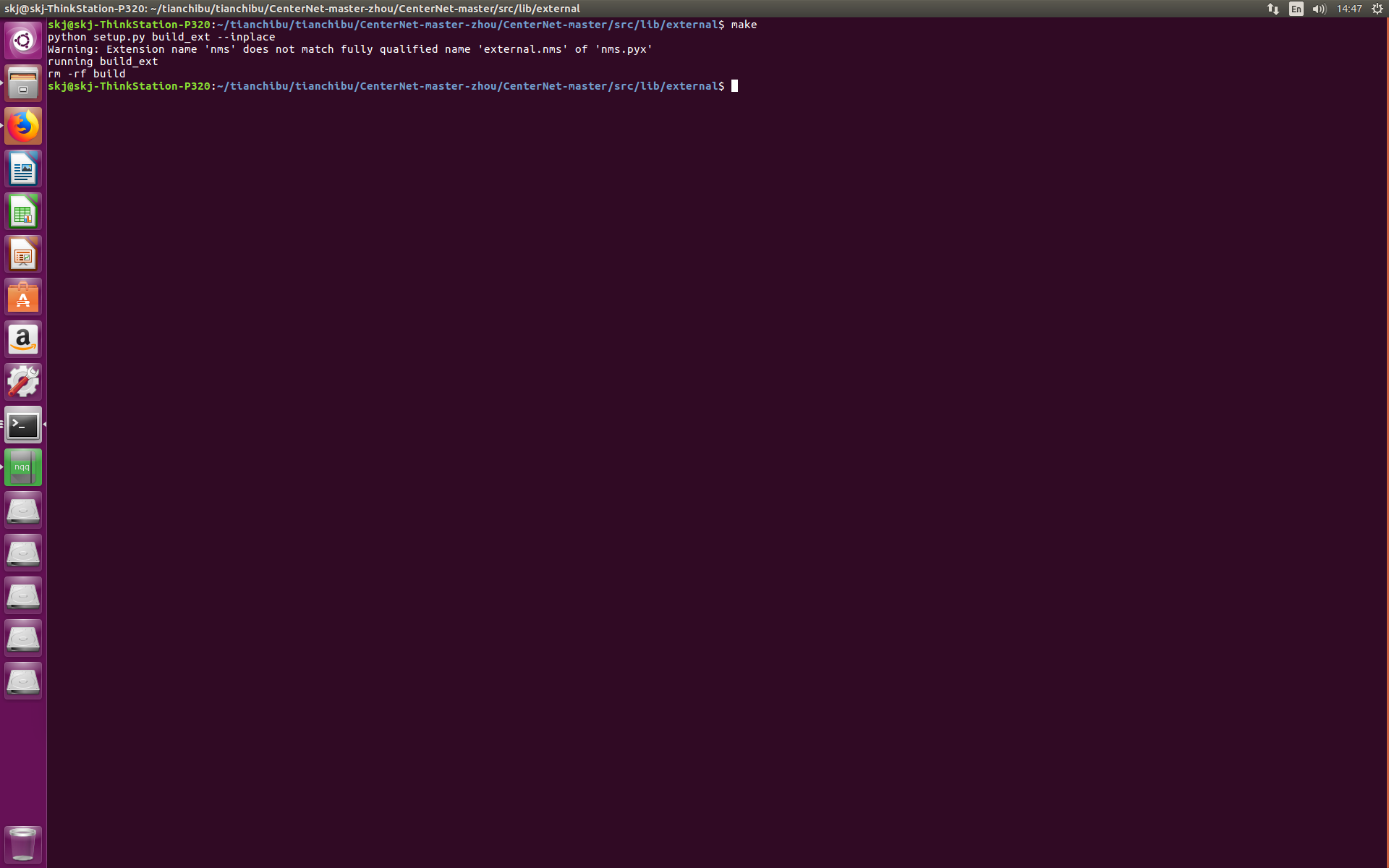 NMS error while testing · Issue #354 · xingyizhou/CenterNet · GitHub