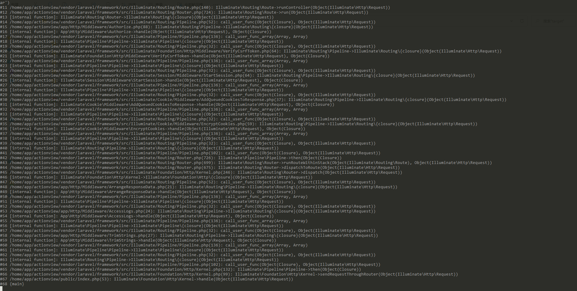 日志文件位置 · Issue 201 · lxerxa/actionview · GitHub