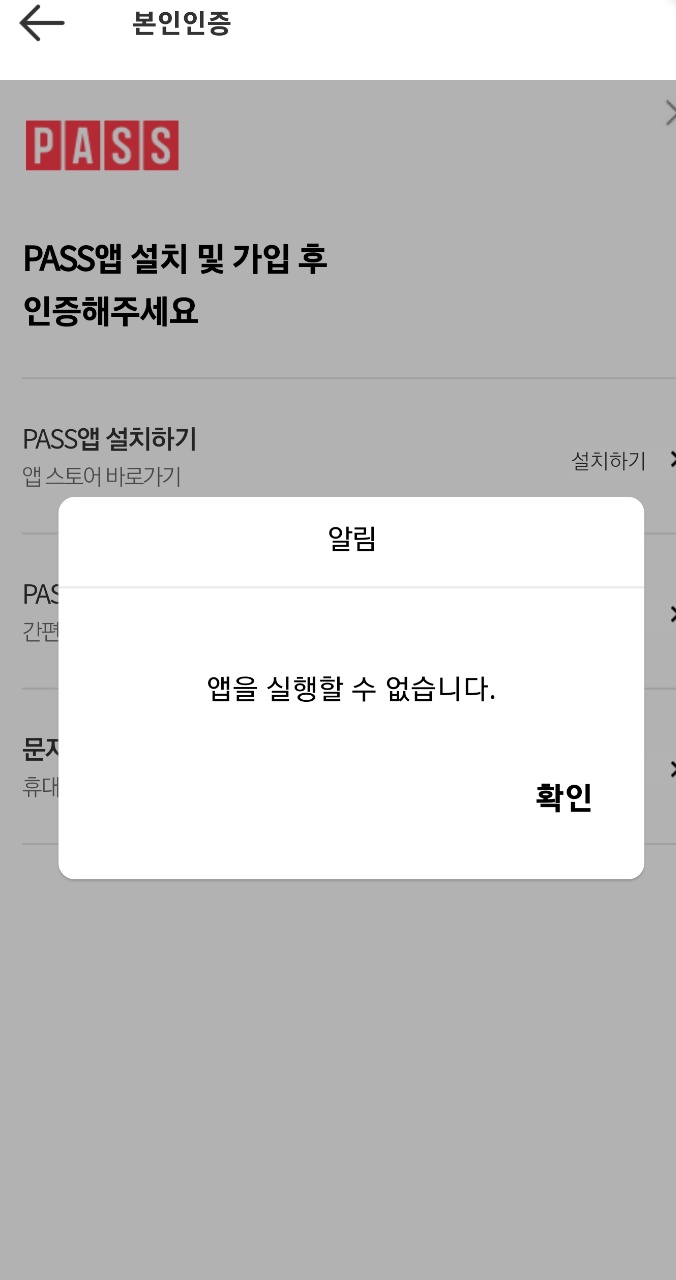 KakaoTalk_Photo_2022-03-08-17-10-36