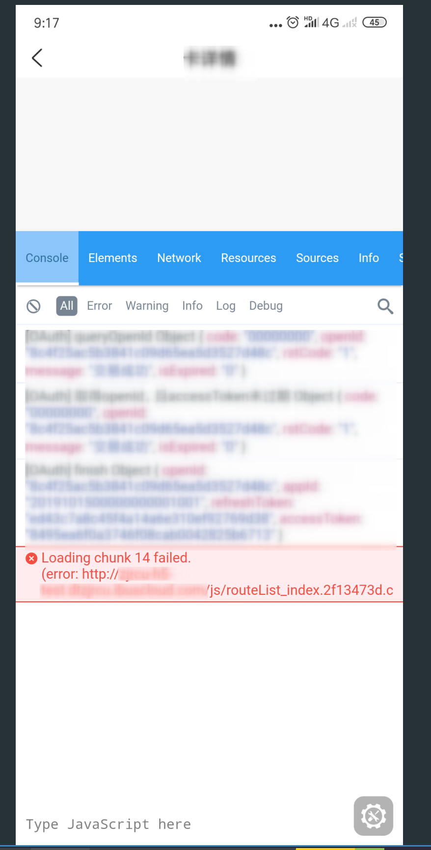 chunkloaderror: loading chunk 0 failed. (missing:... 网络问题导致至chunk fail,没有对应钩子函数处理 · Issue #5238 · NervJS/taro · GitHub
