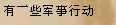 $D( VQDPG8U(_ YXQ7HUE10