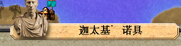 X0{B_UU}922Y2 1 O9)H2GI